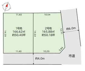 福岡県北九州市戸畑区中原東３丁目