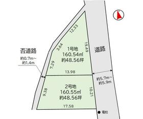 福岡県北九州市門司区黄金町