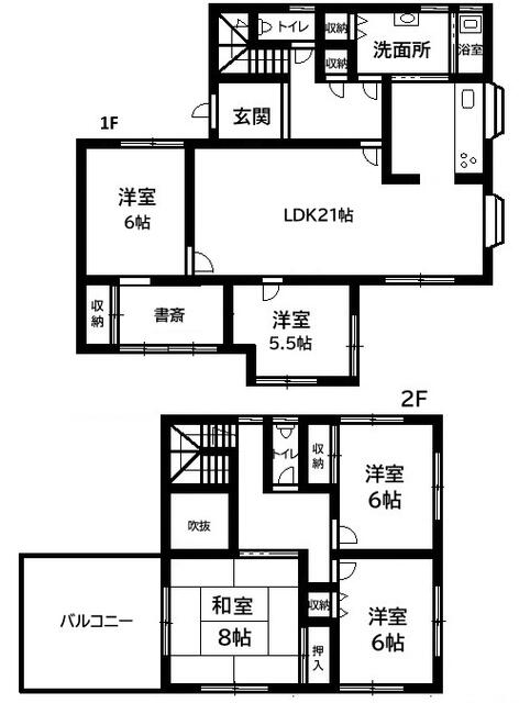 福岡県宗像市の一戸建て | 2498万円 | 5SLDK | 251.67m² | Akiyama house finder