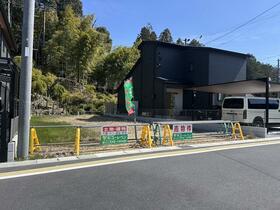 滋賀県栗東市上砥山