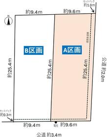愛知県清須市上条織部