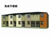 寺家駅より徒歩18分 1階 新築の賃貸物件