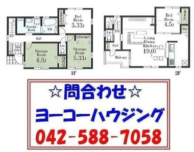 間取り：213141554148