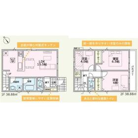 神奈川県横須賀市森崎６丁目