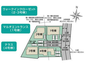 神奈川県横浜市金沢区釜利谷東５丁目