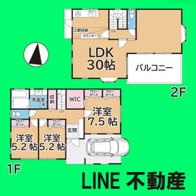 東京都板橋区舟渡２丁目