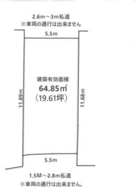 東京都渋谷区代官山町