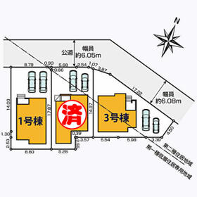 宮城県仙台市泉区南光台東２丁目
