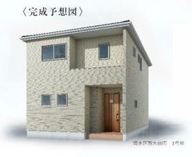 静岡県静岡市清水区西大曲町