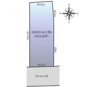 神奈川県横浜市泉区中田西２丁目