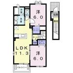 エアリーサンシャインⅣのイメージ