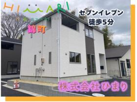福島県いわき市錦町御宝殿