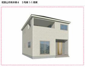 和歌山県和歌山市有本