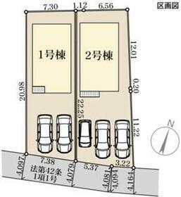 熊本県合志市須屋