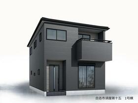 熊本県合志市須屋