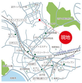 神奈川県逗子市久木６丁目