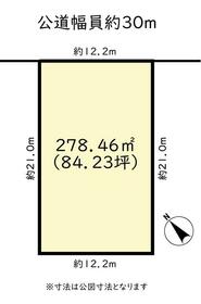 愛知県刈谷市中手町３丁目