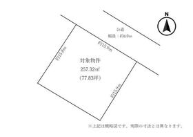 宮城県名取市美田園８丁目