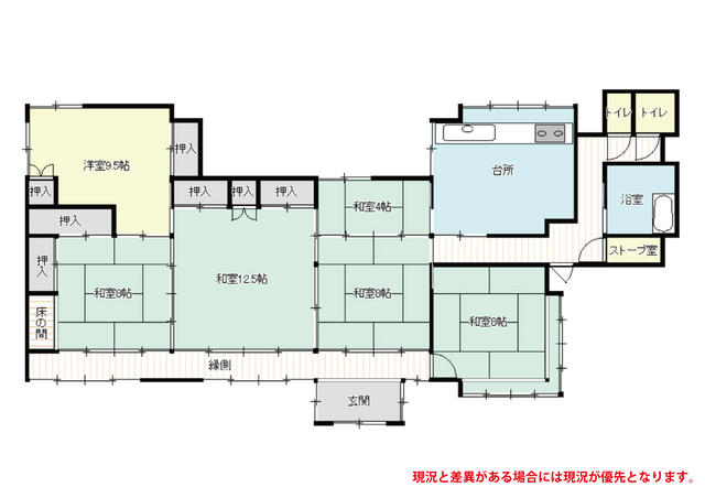 宮城県宮城郡七ヶ浜町の一戸建て | 980万円 | 6K | 1897.72m² | Akiyama house finder
