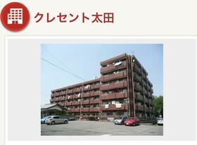 クレセント太田