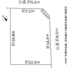 三重県鈴鹿市東磯山４丁目