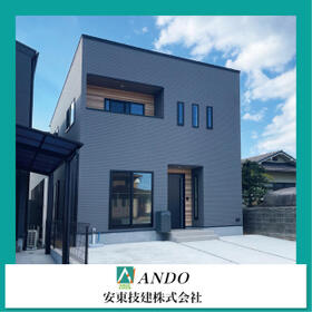 大分県大分市萩原３丁目