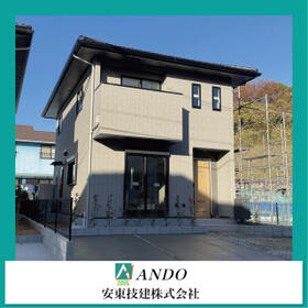 大分県大分市大字下郡