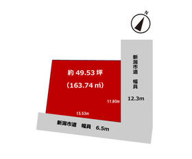 新潟県新潟市中央区女池8丁目