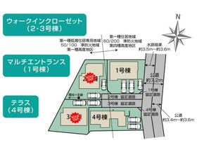 神奈川県横浜市金沢区釜利谷東５丁目