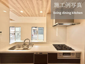 神奈川県相模原市南区東大沼３丁目