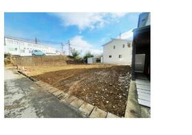長野県長野市吉田４丁目