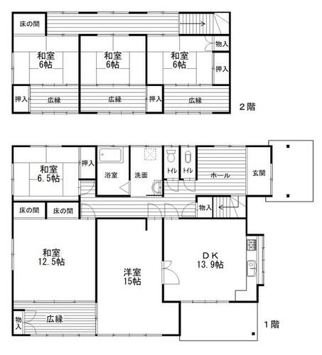 detached 千葉県長生郡長生村一松丁
