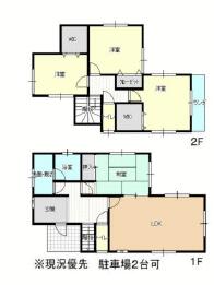 千葉県千葉市中央区浜野町