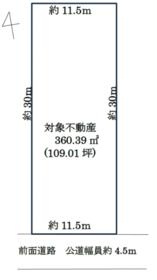 愛知県海部郡蟹江町本町８丁目