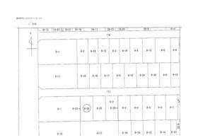 愛知県豊橋市多米中町１丁目