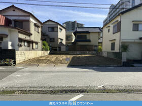 高知県高知市大津乙