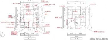 間取り：207008813891