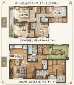 神奈川県横浜市保土ケ谷区東川島町