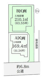 埼玉県入間郡毛呂山町岩井西４丁目