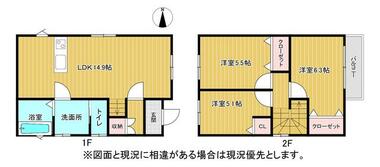 間取り：204011973376