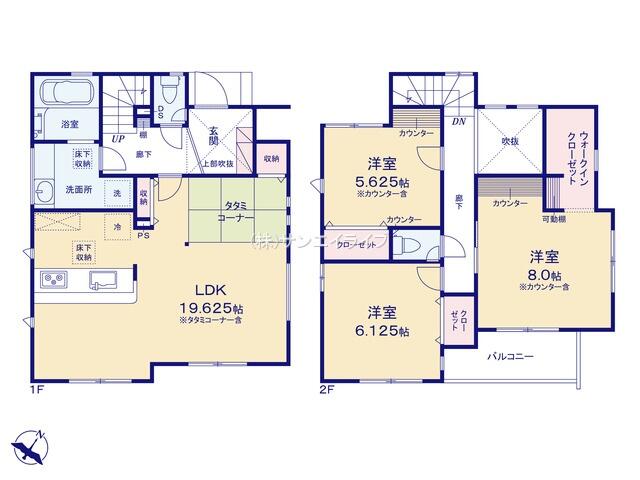 愛知県江南市の一戸建て | 3280万円 | 3LDK | 134.78m² | Akiyama house finder
