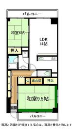 ダイアパレス雪見橋