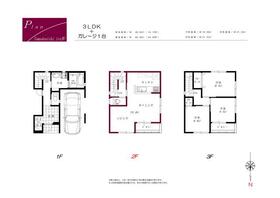 大阪府大阪市西成区玉出西１丁目