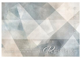 埼玉県富士見市鶴瀬東２丁目