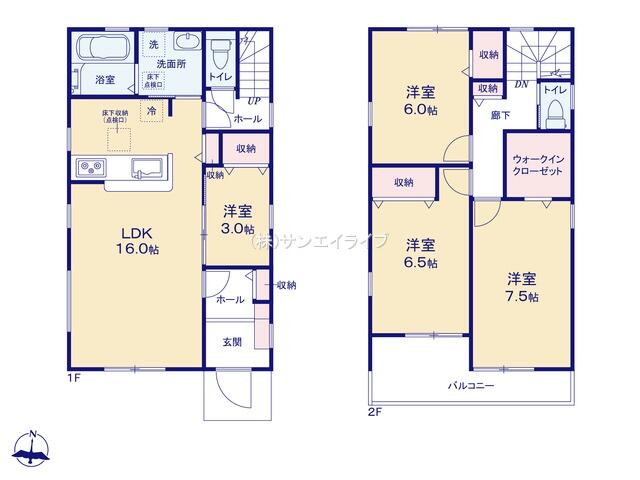 house for sale in Iwakura, Aichi | ¥32,800,000 | 4LDK | Akiyama house…