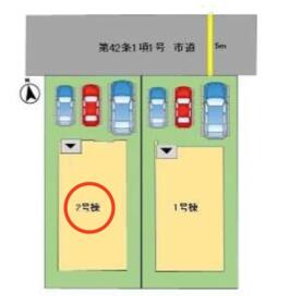 大分県大分市大字光吉