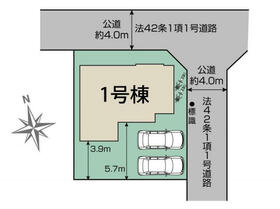 埼玉県川越市霞ケ関北５丁目