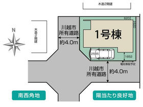 埼玉県川越市大字山田