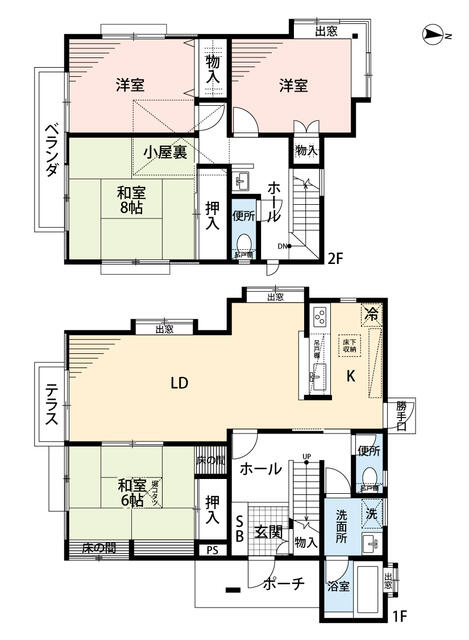 千葉県千葉市の一戸建て | 1430万円 | 4LDK | 238.58m² | Akiyama house finder
