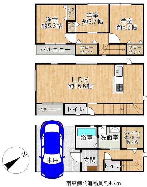 house for sale in Toyonaka, Osaka | ¥49,800,000 | 3LDK | Akiyama hous…
